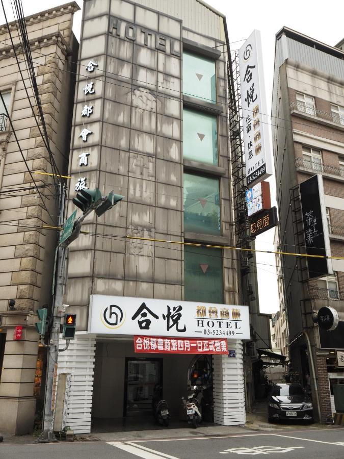 合悅都會商旅 Heyue Hotel Kota Hsinchu Bagian luar foto